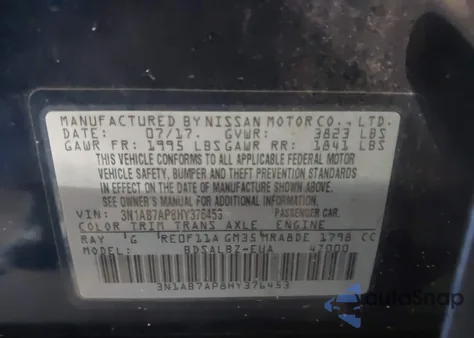 2017 Nissan Sentra S из США, поврежденный, VIN 3N1AB7AP8HY376453